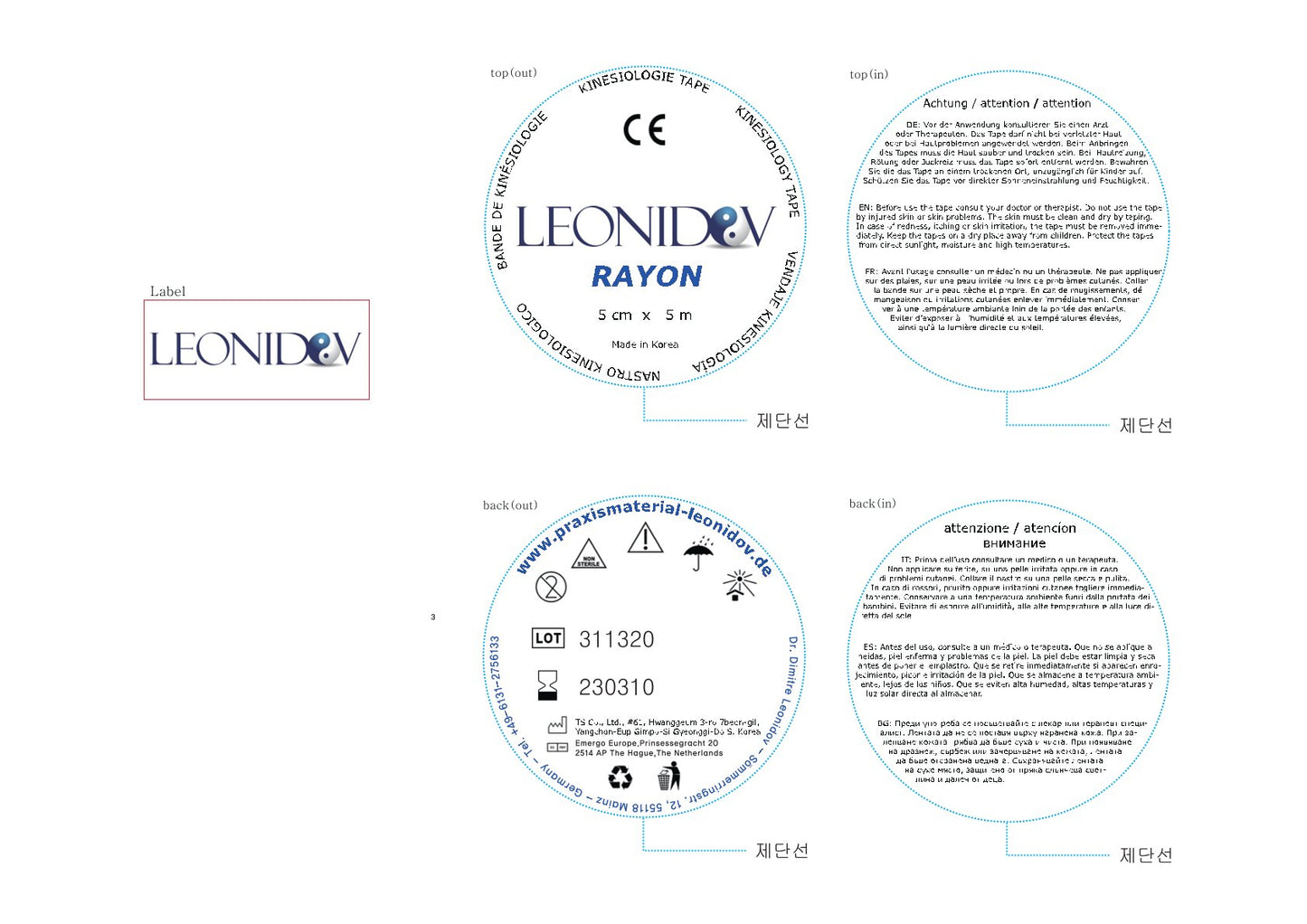 Leonidov Rayon kinesiology tape synthetic